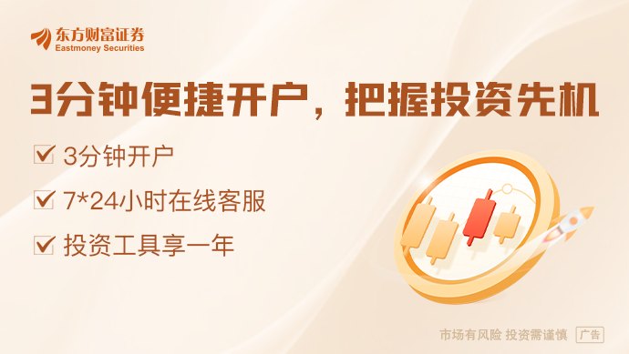 海洋经济细分产业政策利好！预测带动投资达万亿级
