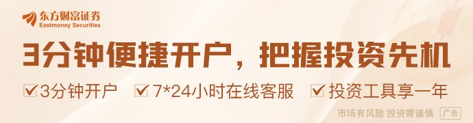 市场监管总局督导货拉拉落实反垄断合规整改