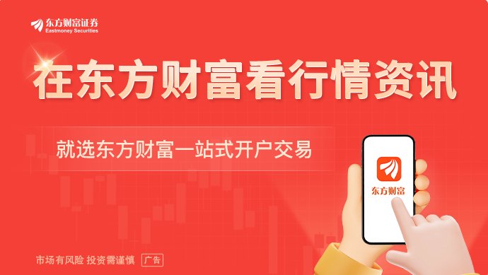 比亚迪、阿里等回应“被美国防部列入中国军工企业名单”：没有正当理由 无任何依据